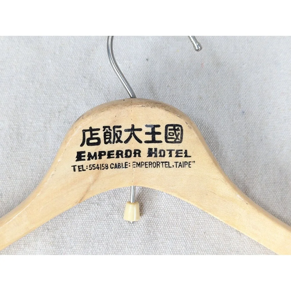 Vintage Emperor Hotel Taipei Wooden Clothes Hanger with EH Crown Logo Detail